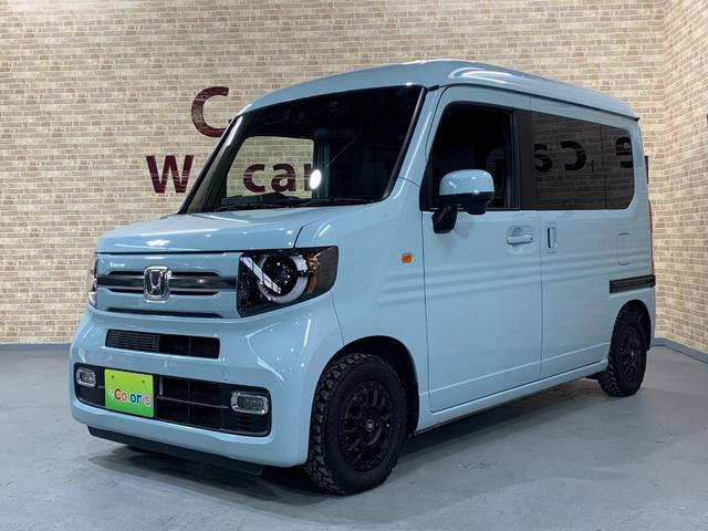 Ｎ－ＶＡＮ＋スタイル ファン・ターボホンダセンシング　純正ディスプレイオーディ　ワンセグ　ホンダセンシング　クルーズコントロール　電格ドアミラ　ローダウン　Ｐｒｏｔｏｎサブスピーカー　　ＬＥＤヘッドライト　オートライト　フォグランプ　ステアリングスイッチ（41枚目）