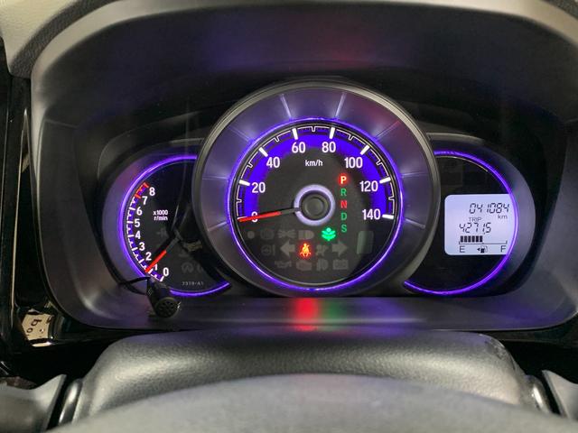 N-WGN G・ターボパッケージ ミツビシSDナビ ワンセグテレビ バックカメラ ETC クルーズコントロール ステアリングスイッチ オートライト 革巻きステアリング 純正HIDヘッドライト(12枚目)