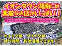 Ｇ　外付ナビ　ＴＶ　ＥＴＣ　アイドリングストップ　レーダーブレーキサポート　運転席シートヒーター　プッシュスタートエンジン　フロアマット　ツートンカラー車(3枚目)