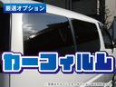 Ｘリミテッド　ＳＡＩＩ　ワンオーナー車♪　純正ナビ・Ｂｌｕｅｔｏｏｔｈ接続ＯＫ・フルセグＴＶ　Ｂカメラ　ＥＴＣ　両側パワースライドドア　ステアリングスイッチ　オートライトシステム　前後ドライブレコーダー(30枚目)