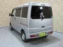 MITSUBISHI MINICAB VAN