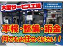 【アクセス便利】当店は竜王ＩＣ・栗東湖南ＩＣから車で１５分。滋賀県湖南市にある大型ショッピングセンター『イオンタウン湖南』内にある自動車販売店です。お買い物ついでにお気軽にお立ちよりください。