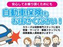 Ｇ　外付ナビ　ＴＶ　全方位モニター　ＥＴＣ　両側パワースライドドア　ドライブレコーダー　純正ＬＥＤヘッドライト　クルーズコントロール　オートライト　ステアリングオーディオスイッチ(41枚目)