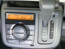 SUZUKI MR WAGON