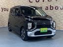MITSUBISHI EK X