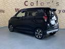 MITSUBISHI EK X