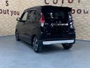 MITSUBISHI EK X