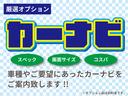 ジョイン　プッシュスタートエンジン　シートヒーター　オートライト　電格ドアミラー　デュアルカメラブレーキサポート　前席エアバッグ　純正ＬＥＤヘッドライト　アイドリングストップ（59枚目）