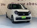 【総在庫300台】届出・登録済未使用車から中古車まで豊富なラインナップを展示中!たくさんの展示車を見て・触れて・試乗してお選び頂けます♪グーネット掲載車両以外にも展示しております。