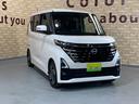 【成約特典】★★ガラポン抽選★★只今お車ご成約頂きますと、大型テレビや家電など豪華景品が当たる『ガラポン抽選会』を開催中です!※詳しくはスタッフまでお問い合わせください。