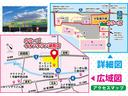 【車検・整備・アフターメンテナンス】当店は近畿運輸局民間車検指定工場を完備。最新設備でスピーディーに対応!ご購入後のメンテナンス・修理・車検など、アフターフメンテナンスも充実しております。