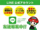 【車検・整備・アフターメンテナンス】当店は近畿運輸局民間車検指定工場を完備。最新設備でスピーディーに対応!ご購入後のメンテナンス・修理・車検など、アフターフメンテナンスも充実しております。