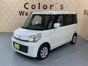 【オイル交換無料】安心安全パックをご購入で『オイル交換ずーっと無料』。当店で車検をして頂ければ次回の車検まで延長!!詳しくはスタッフまでお問い合わせください。