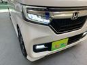 G・Lターボホンダセンシング ETC ホンダセンシング クルーズコントロール ハーフレザーシート パドルシフト ステアリングスイッチ オートライト シーケンシャルパターンランプ  USB充電ソケット LEDヘッドライト(35枚目)