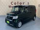 【成約特典】★★ガラポン抽選★★只今お車ご成約頂きますと、大型テレビや家電など豪華景品が当たる『ガラポン抽選会』を開催中です!※詳しくはスタッフまでお問い合わせください。