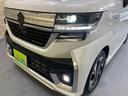 【総在庫300台】届出・登録済未使用車から中古車まで豊富なラインナップを展示中!たくさんの展示車を見て・触れて・試乗してお選び頂けます♪グーネット掲載車両以外にも展示しております。