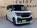【総在庫300台】届出・登録済未使用車から中古車まで豊富なラインナップを展示中!たくさんの展示車を見て・触れて・試乗してお選び頂けます♪グーネット掲載車両以外にも展示しております。