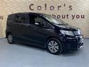 HONDA FREED SPIKE HYBRID