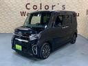 【アクセス便利】当店は竜王ＩＣ・栗東湖南ＩＣから車で１５分。滋賀県湖南市にある大型ショッピングセンター『イオンタウン湖南』内にある自動車販売店です。お買い物ついでにお気軽にお立ちよりください。