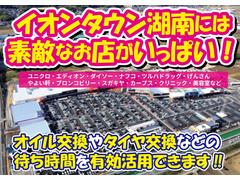 ★カラーズ安心安全パック★（別途有料保証です）【安心１】納車前安全装備。【安心２】納車後安心１年保証。【安心３】エンジンオイル交換ずーっと無料。（当店で車検を受けて頂く条件あり） 4