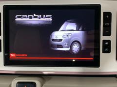 ★カラーズ安心安全パック★（別途有料保証です）【安心１】納車前安全装備。【安心２】納車後安心１年保証。【安心３】エンジンオイル交換ずーっと無料。（当店で車検を受けて頂く条件あり） 4