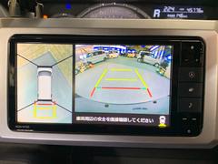 【無料電話】当店車両への問合わせは『００７８−６０４１−８６４９（通話無料）』まで。些細なこと・お車のこと、何でお気軽にご相談ください。 6