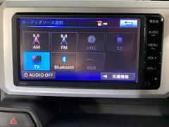 【成約特典】★★ガラポン抽選★★只今お車ご成約頂きますと、大型テレビや家電など豪華景品が当たる『ガラポン抽選会』を開催中です！※詳しくはスタッフまでお問い合わせください。 5