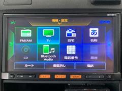 �ڥ����ȥ��������Ź�ǤϳƼ��������磱������ʧ���ޤǲ�ǽ�������ͤˤ��ä�����ʧ���ץ�����Ƥ�����ĺ���ޤ��������ڤˤ��䤤��碌���������� 3