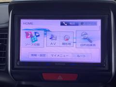 �ڥ������̵���۰¿������ѥå��򤴹����ǡإ�����򴹤����ä�̵���١���Ź�Ǽָ��򤷤�ĺ����м���μָ��ޤǱ�Ĺ�����ܤ����ϥ����åդޤǤ��䤤��碌���������� 6