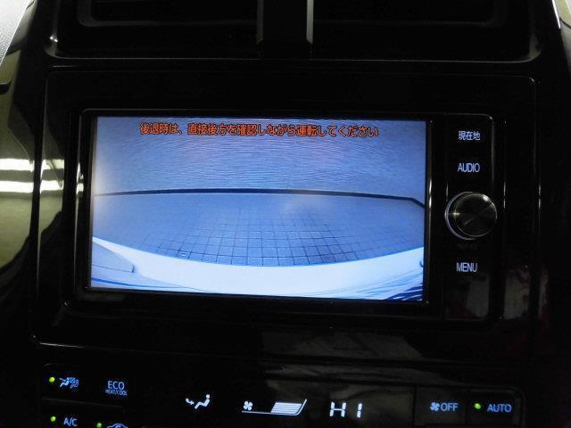 S 地デジナビ CD DVD再生 バックカメラ ワンオーナー(10枚目)