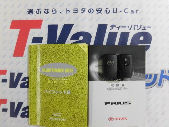 S メモリーナビ ワンセグ バックカメラ CD ETC(18枚目)
