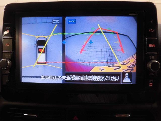 ハイウェイスター X プロパイロットエディション ETC(8枚目)