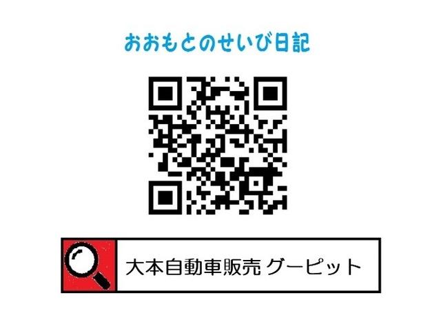 ETC ワンオーナー タイミングベルト・WP交換済 キーレス(3枚目)