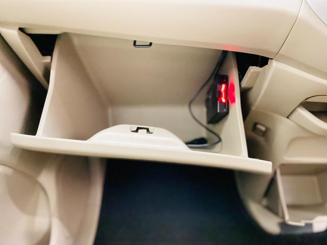 C 保証付 修復歴無 ETC キーレス HDDナビ ワンセグTV 盗難防止システム 衝突安全ボディ ABS ベンチシート アイドリングストップ(29枚目)