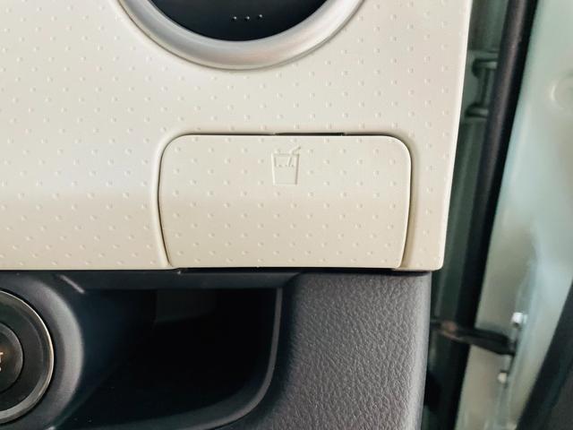 X 保証付 修復歴無 スマートキー 盗難防止システム 衝突安全ボディ ベンチシート フルフラット ABS キーレス エアバッグ(15枚目)