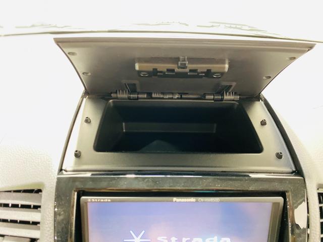 XS 保証付き 修復歴無 ETC スマートキー 両側スライドドア 片側電動スライドドア アルミホイール 衝突安全ボディ 盗難防止システム(46枚目)