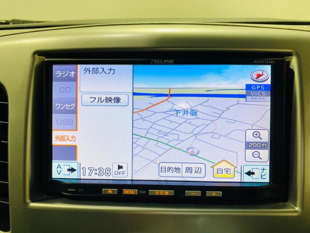 FX 保証付 修復歴無 バックモニター付 社外メモリナビ付 アイドリングストップ機能付 シートヒーター付 キーレスエントリー エアコン(4枚目)