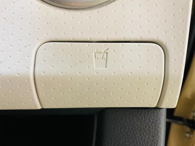 S 保証付き 修復歴無 純正ナビ付き ワンセグTV付き ETC付き プライバシーガラス エアコン パワステ パワーウインドウ ABS(32枚目)