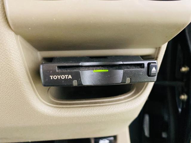 G 保証付き 修復歴無 ETC付 エアコン パワステ パワーウインドウ 運転席エアバッグ 助手席エアバッグ ABS キーレス(4枚目)