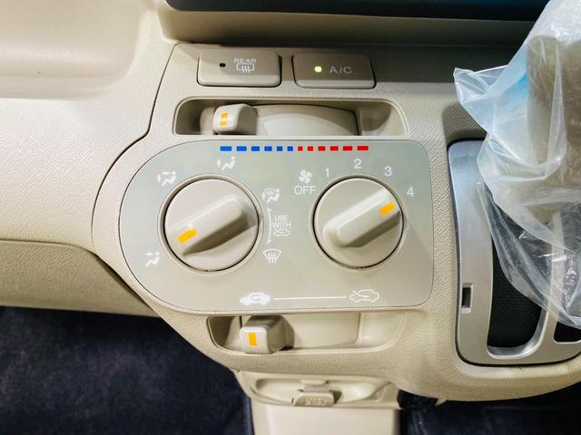 G 保証付き 修復歴無 ETC付 エアコン パワステ パワーウインドウ 運転席エアバッグ 助手席エアバッグ ABS キーレス(27枚目)