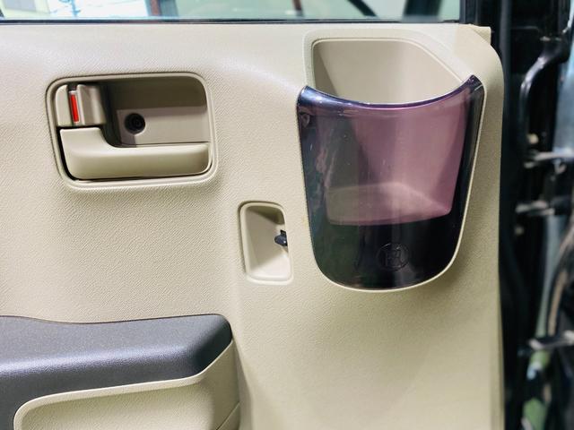 G 保証付き 修復歴無 ETC付 エアコン パワステ パワーウインドウ 運転席エアバッグ 助手席エアバッグ ABS キーレス(28枚目)