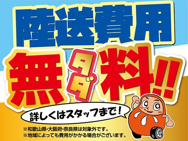 ハイウェイスター G プッシュスタート アラウンドビューモニター フルセグTV メモリーナビ アイドリングストップ 純正15インチアルミ 修復歴無し 保証付(2枚目)