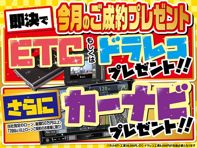 ハイウェイスター G プッシュスタート アラウンドビューモニター フルセグTV メモリーナビ アイドリングストップ 純正15インチアルミ 修復歴無し 保証付(3枚目)
