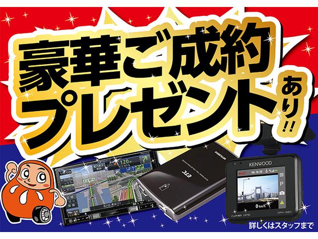 Ｎ－ＷＧＮ Ｇ・ターボパッケージ　バックカメラ　ＥＴＣ　スマートキー　純正１４インチアルミ　アイドリングストップ　衝突軽減ブレーキ　Ｗエアバッグ　Ｂｌｕｅｔｏｏｔｈ　ステアリングスイッチ　保証付き　修復歴無（2枚目）