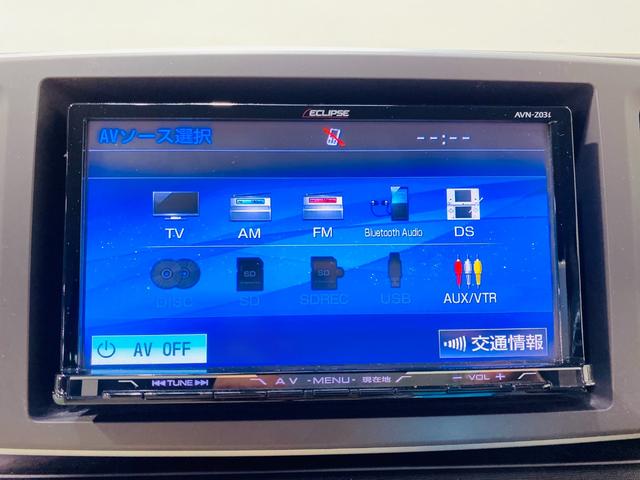 ツアラー バックカメラ Bluetooth ETC メモリーナビ フルセグTV 純正14インチアルミ ABS アイドリングストップ保証付き 修復歴無(4枚目)