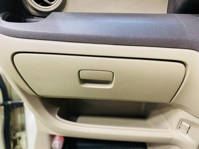 ツアラー バックカメラ Bluetooth ETC メモリーナビ フルセグTV 純正14インチアルミ ABS アイドリングストップ保証付き 修復歴無(30枚目)