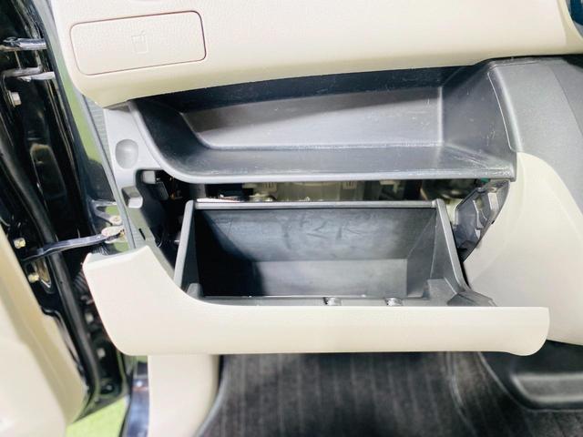 デイズルークス Ｓ　キーレス　両側スライドドア　ＡＢＳ　保証付き　修復歴無（36枚目）