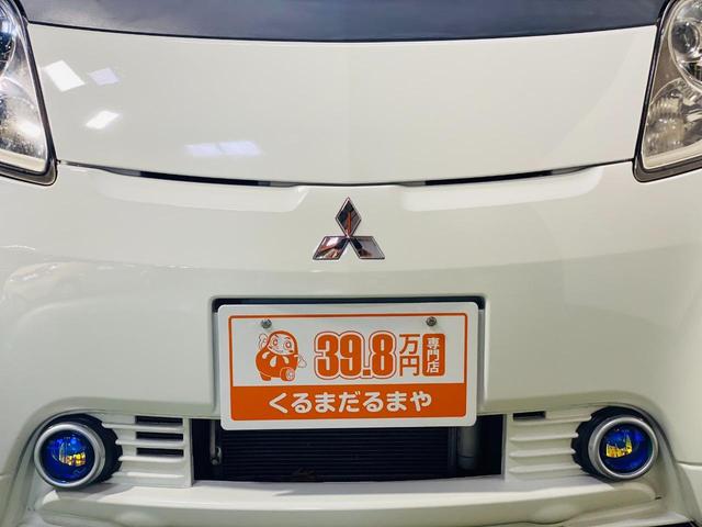 アイミーブ ベースグレード　オートライト　ＬＥＤヘッドランプ　電動格納ミラー　ＣＶＴ　盗難防止システム　ＡＢＳ　ＣＤ　アルミホイール　衝突安全ボディ　エアコン（11枚目）