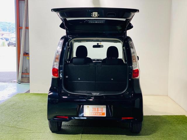 デイズ ハイウェイスター　Ｊ　保証付き　修復歴無　ＥＴＣ　ナビ　ＴＶ　ＨＩＤ　キーレスエントリー　電動格納ミラー　ベンチシート　ＣＶＴ　ＡＢＳ　アルミホイール　衝突安全ボディ　エアコン　パワーステアリング　パワーウィンドウ（26枚目）