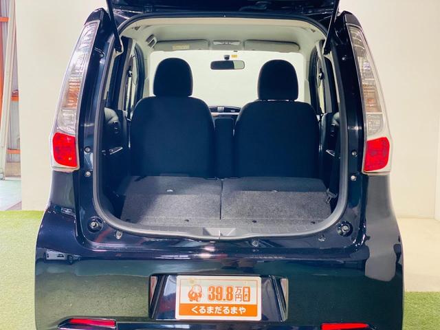 デイズ ハイウェイスター　Ｊ　保証付き　修復歴無　ＥＴＣ　ナビ　ＴＶ　ＨＩＤ　キーレスエントリー　電動格納ミラー　ベンチシート　ＣＶＴ　ＡＢＳ　アルミホイール　衝突安全ボディ　エアコン　パワーステアリング　パワーウィンドウ（28枚目）
